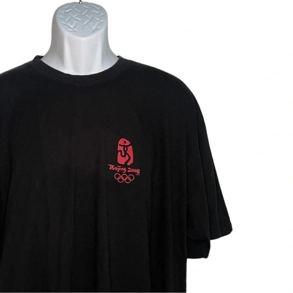Vintage Beijing 2008 Olympics Men's T-Shirt | Two-Sided Design | Short Sleeve
